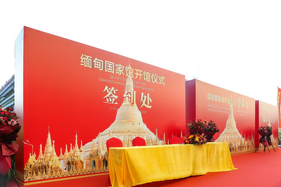 &#27431;&#23453;&#32593;&#39029;&#29256;&#30331;&#24405;&#20837;&#21475;&#45;&#27431;&#23453;&#111;&#110;&#108;&#105;&#110;&#101;&#40;&#20013;&#22269;&#41;