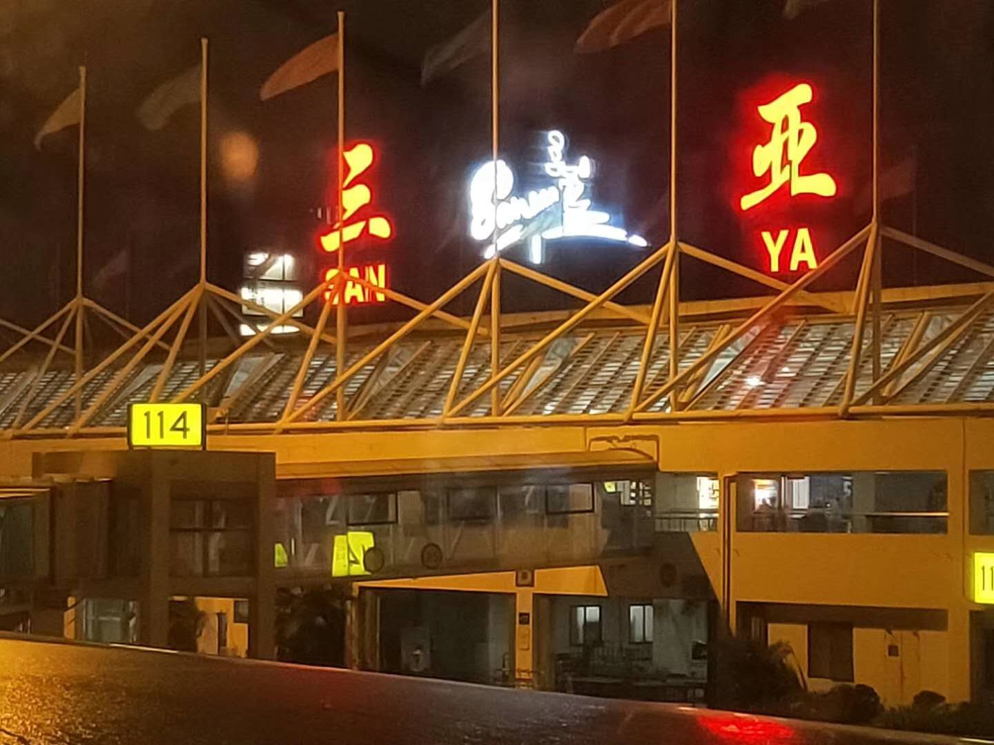 &#27431;&#23453;&#32593;&#39029;&#29256;&#30331;&#24405;&#20837;&#21475;&#45;&#27431;&#23453;&#111;&#110;&#108;&#105;&#110;&#101;&#40;&#20013;&#22269;&#41;