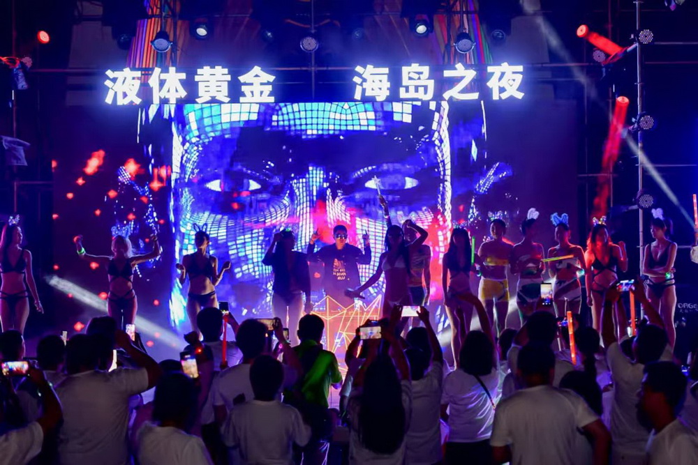 &#27431;&#23453;&#32593;&#39029;&#29256;&#30331;&#24405;&#20837;&#21475;&#45;&#27431;&#23453;&#111;&#110;&#108;&#105;&#110;&#101;&#40;&#20013;&#22269;&#41;
